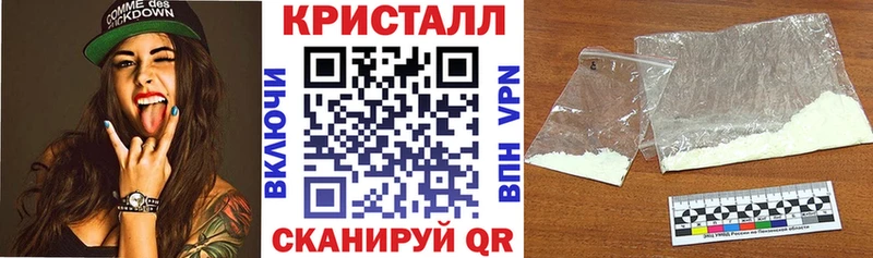 Купить закладки  Пролетарск  Амфетамин Розовый 
