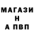 Каннабис гибрид Aleksey Verhozin