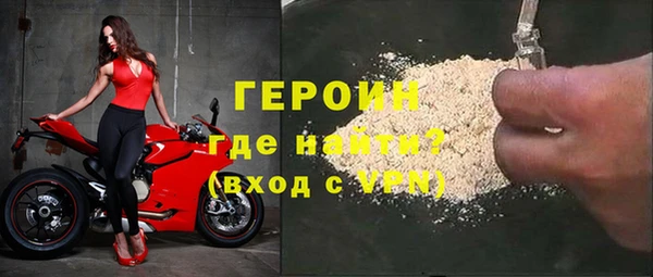 твердый Володарск