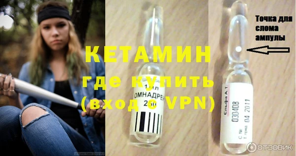 твердый Володарск