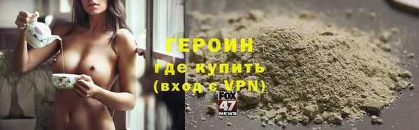 гидропоника Верея