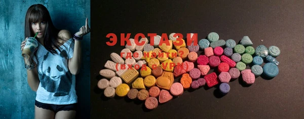 гашишное масло Волосово