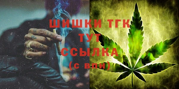 кокс Верхний Тагил