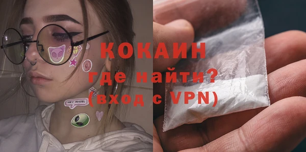 твердый Верхнеуральск