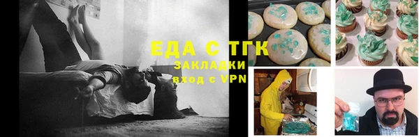 твердый Володарск
