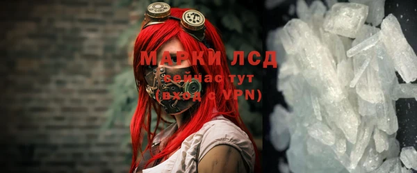 кокс Верхний Тагил