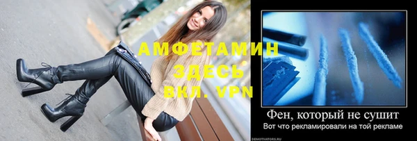кокс Верхний Тагил