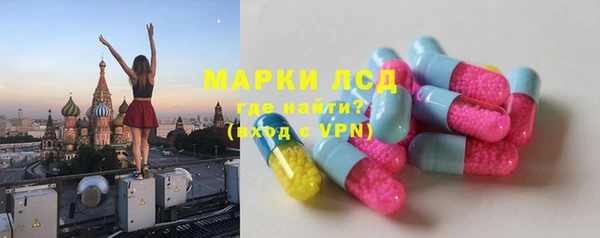 кокс Верхний Тагил