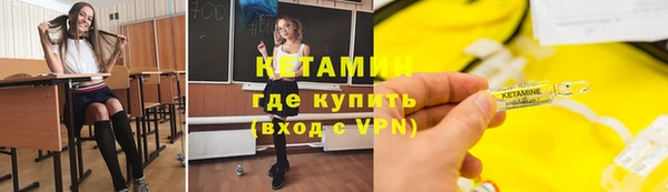 твердый Верхнеуральск