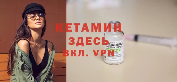 кокс Верхний Тагил
