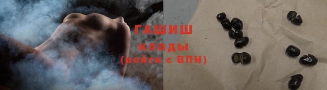 гидропоника Верея