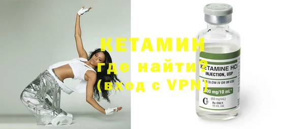 гашишное масло Волосово
