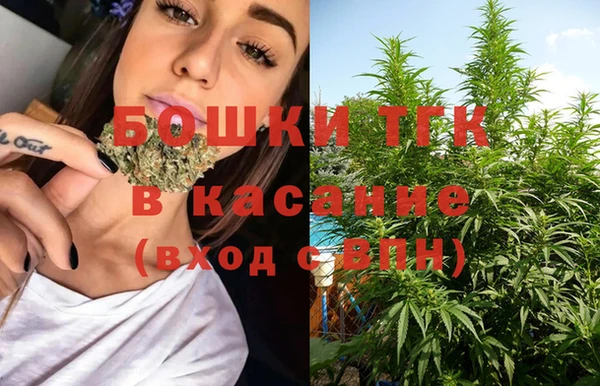 твердый Верхнеуральск