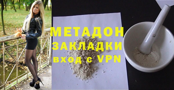 твердый Верхнеуральск