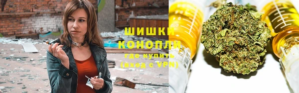 твердый Володарск