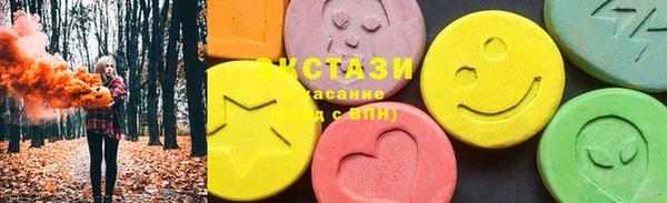 гидропоника Верея
