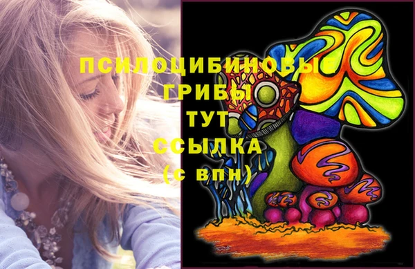 кокс Верхний Тагил