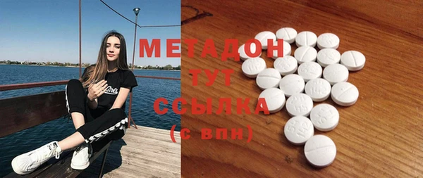 гидропоника Верея
